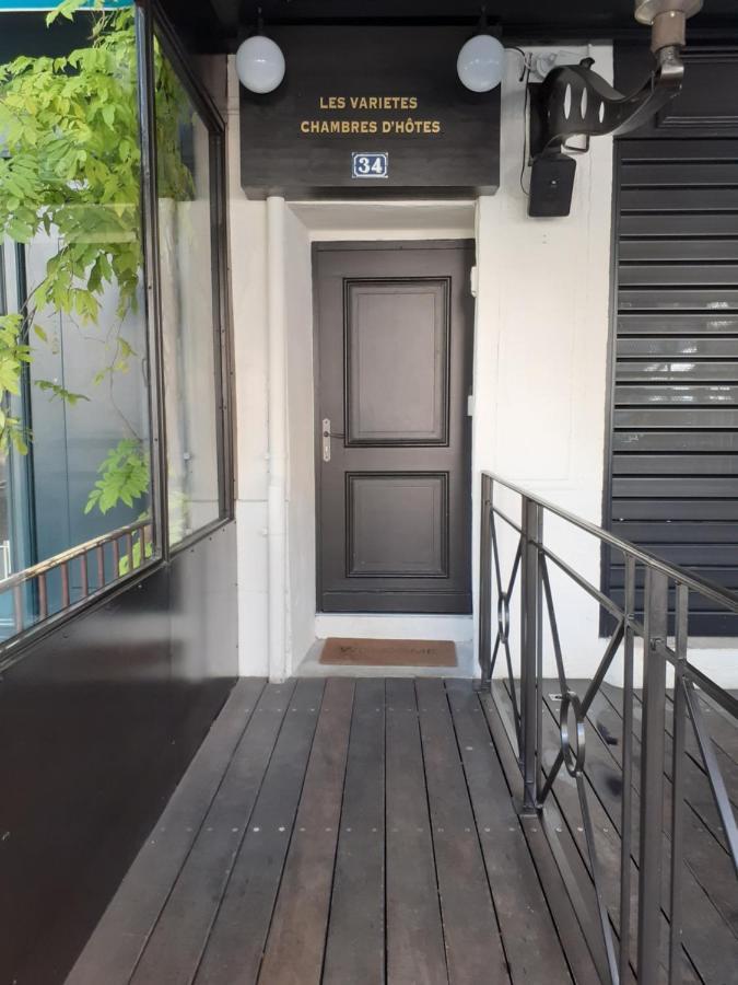 Maison D'Hotes Les Varietes Saint-Rémy-de-Provence エクステリア 写真