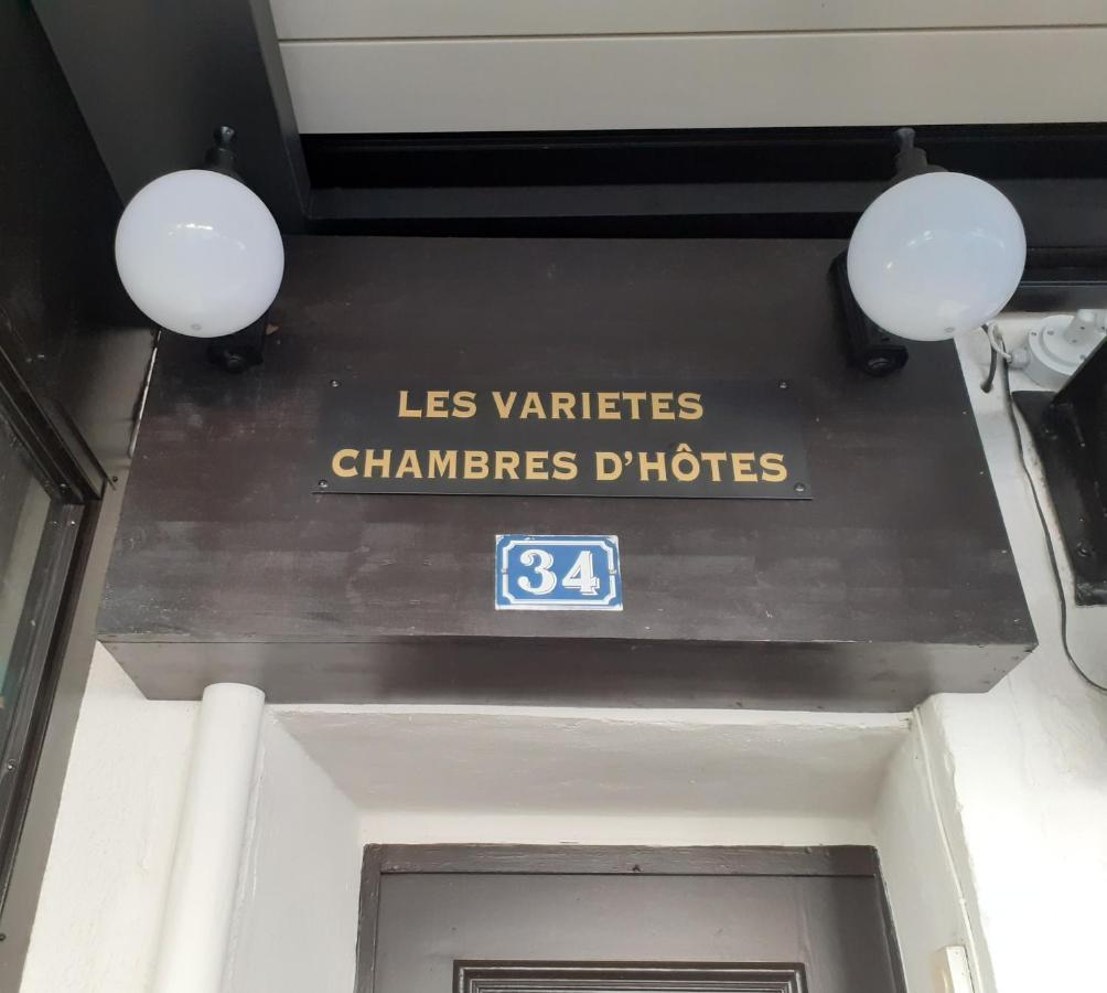 Maison D'Hotes Les Varietes Saint-Rémy-de-Provence エクステリア 写真